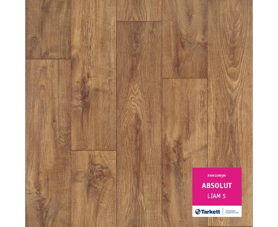 Линолеум Tarkett Absolut Liam 5 - фото 15085