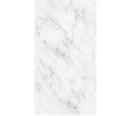 Панель ПВХ Stella Slim Premium Стоун Добор 652/1 (2,6 м)